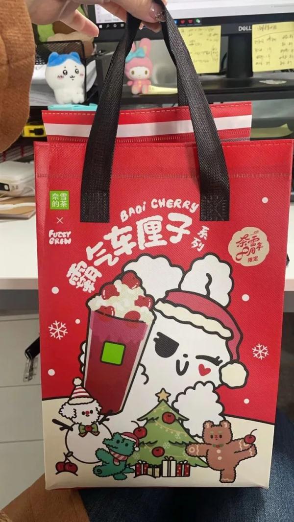 玲糕点_玲糕点_玲糕点